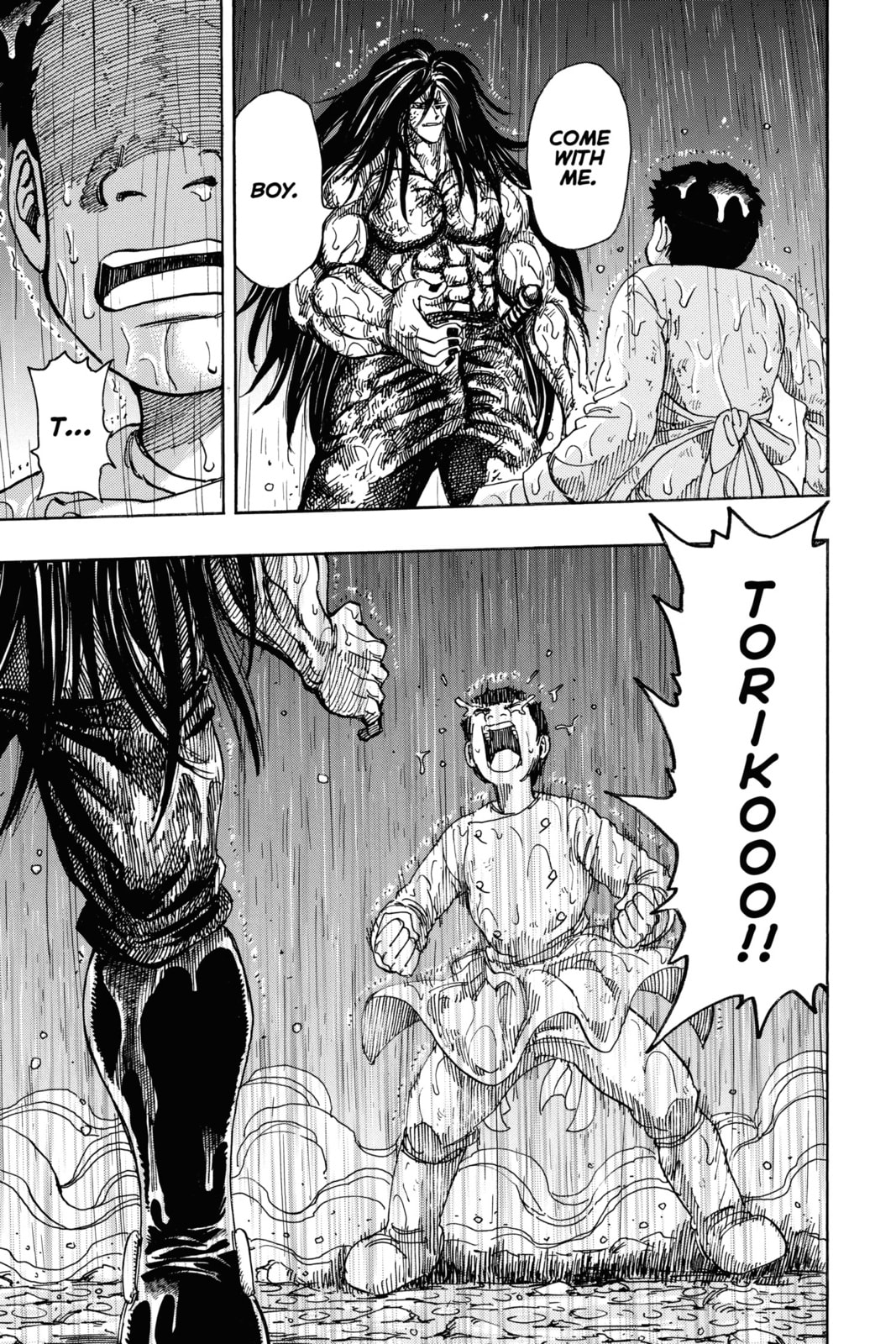 Read Toriko chapter 233 image 14 on Lezhin