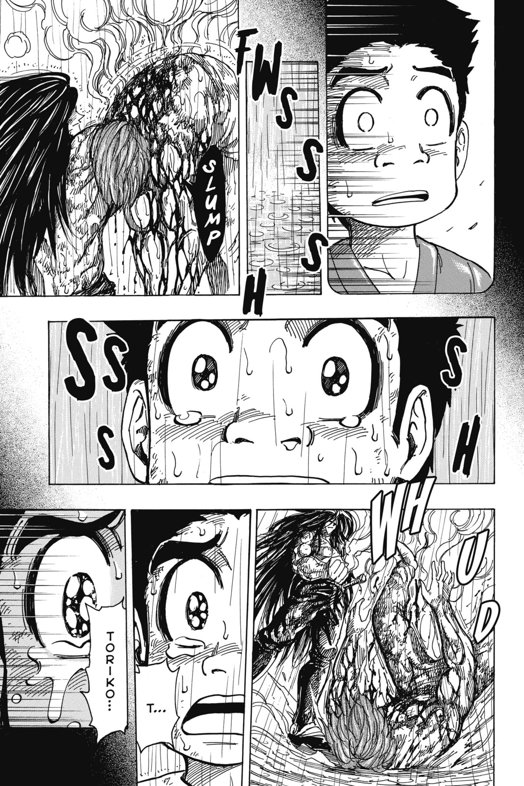 Read Toriko chapter 233 image 3 on Lezhin
