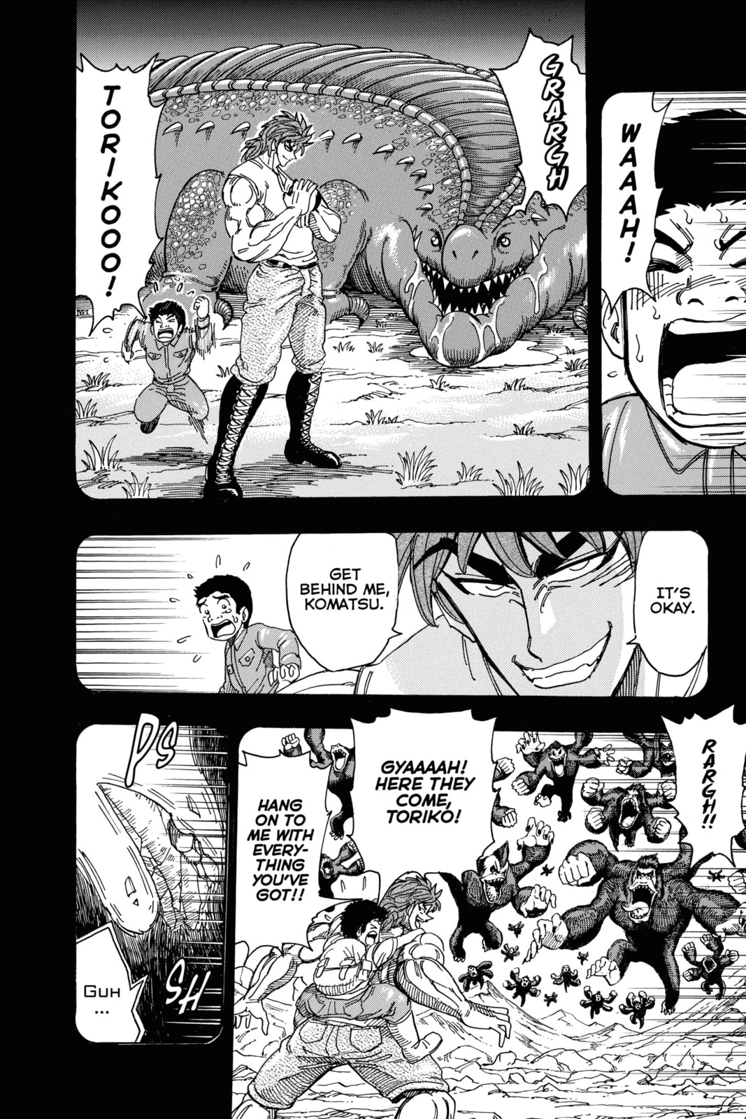 Read Toriko chapter 233 image 4 on Lezhin