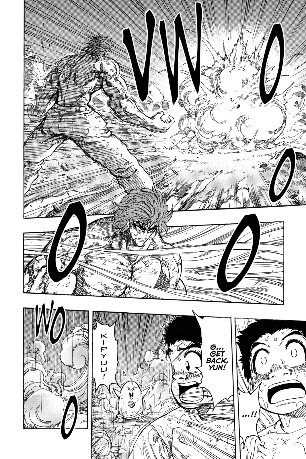 Read Toriko chapter 234 image 10 on Lezhin