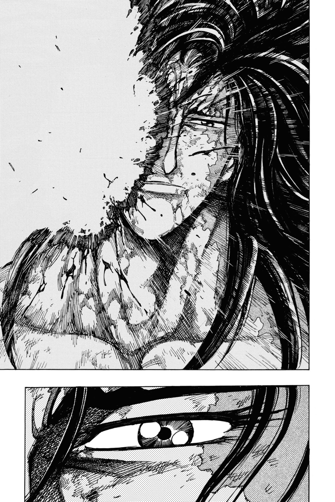 Read Toriko chapter 234 image 4 on Lezhin
