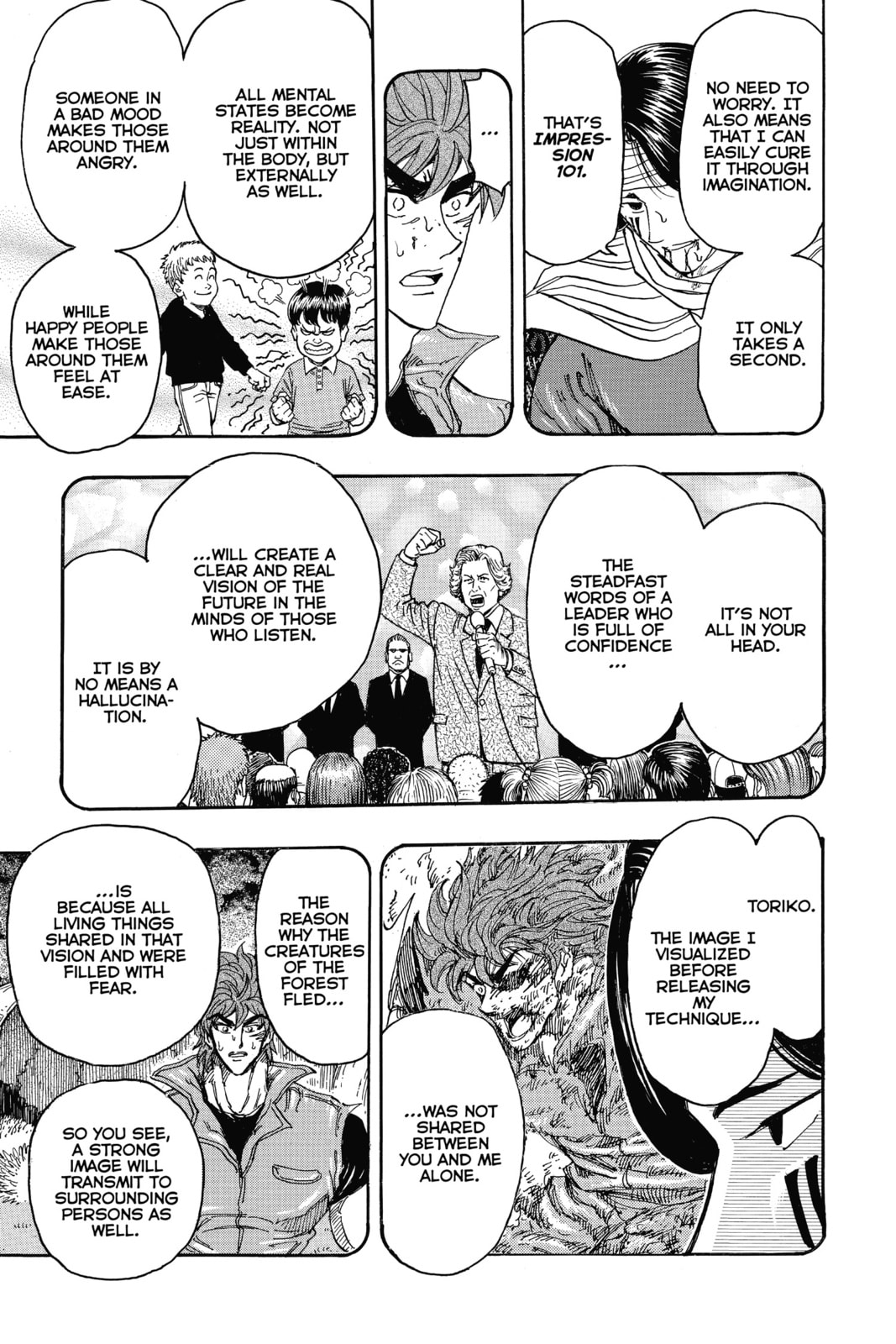 Read Toriko chapter 235 image 13 on Lezhin