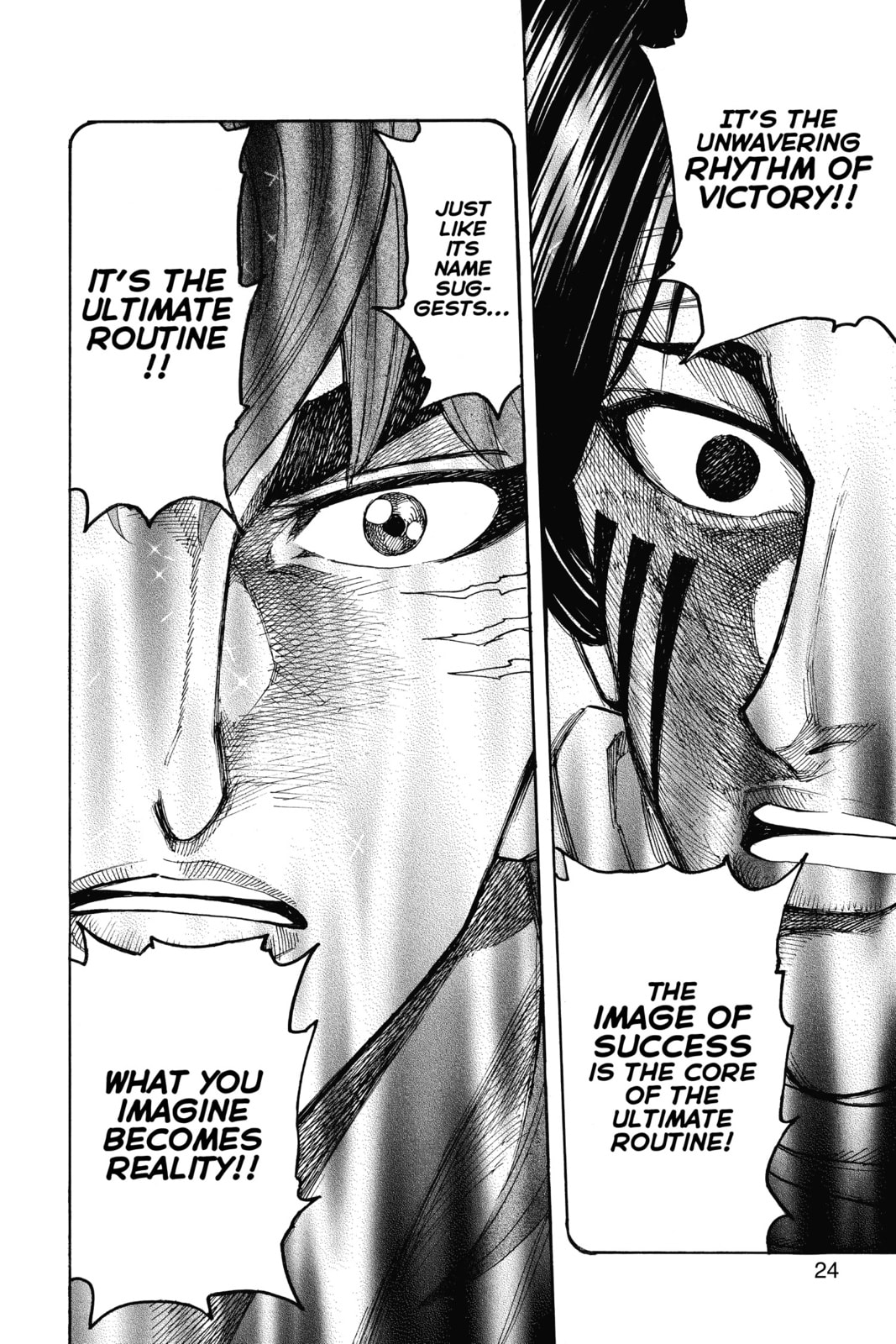 Read Toriko chapter 235 image 16 on Lezhin