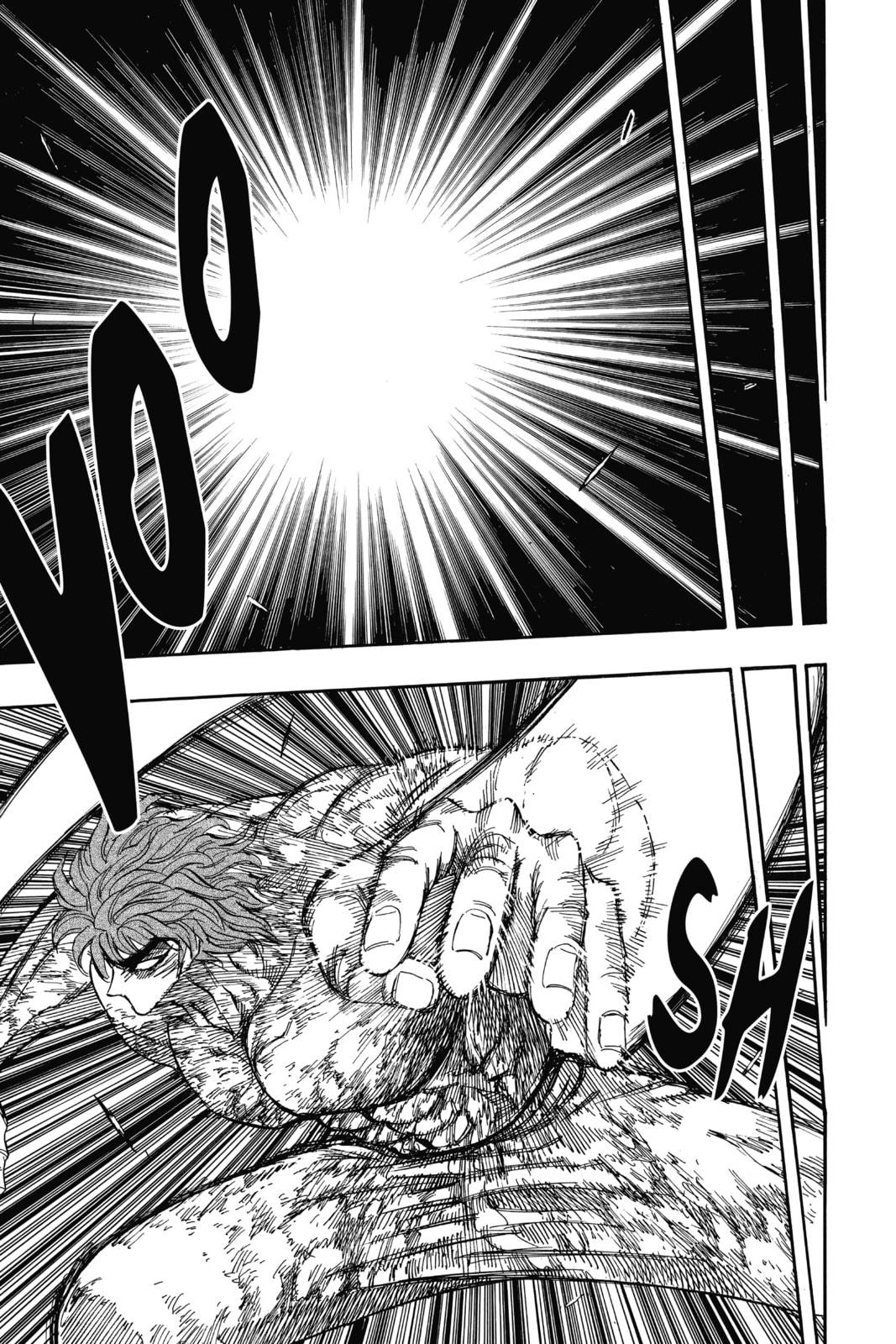 Read Toriko chapter 235 image 17 on Lezhin