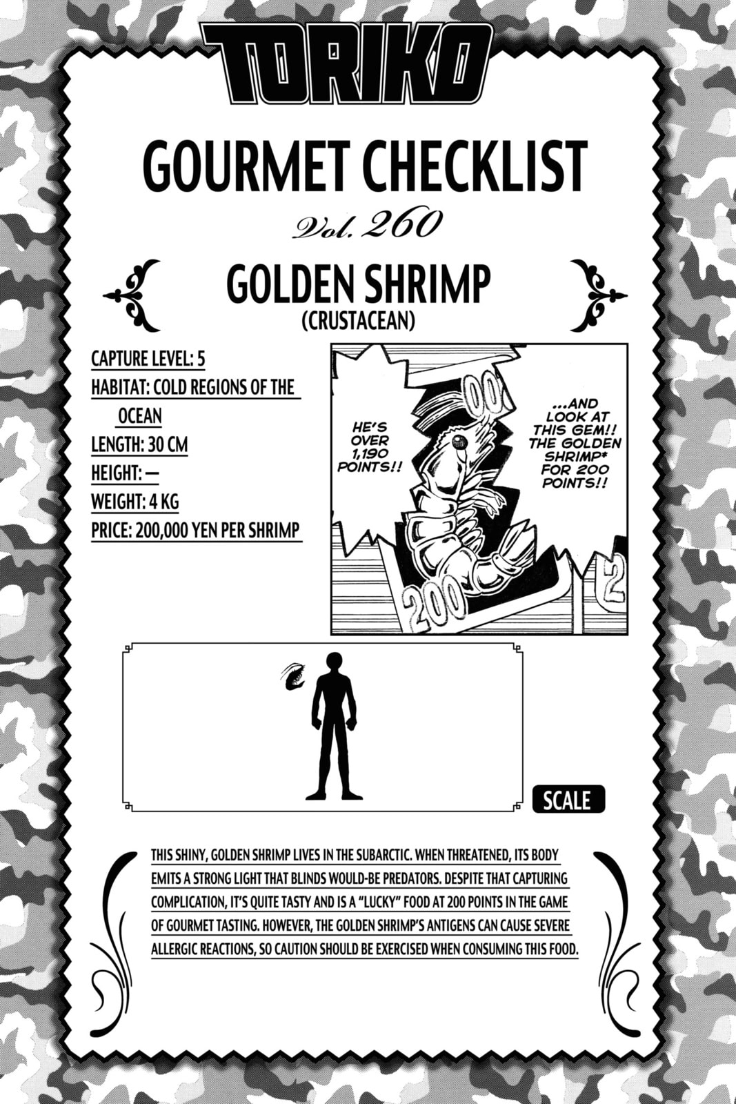 Read Toriko chapter 235 image 20 on Lezhin