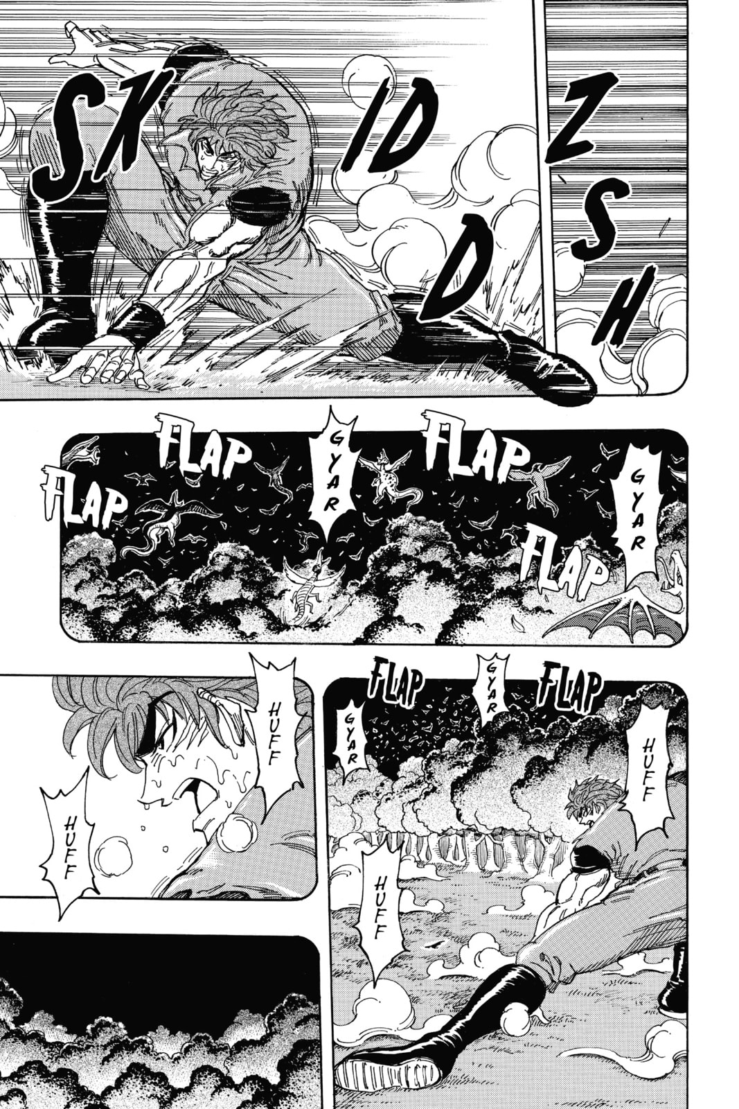 Read Toriko chapter 235 image 5 on Lezhin