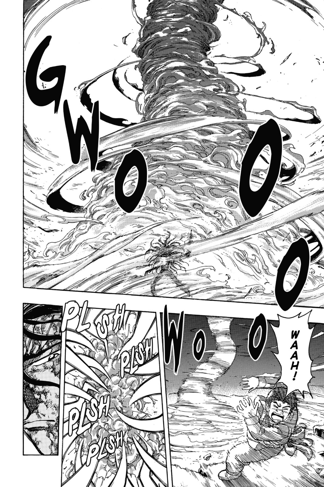 Read Toriko chapter 237 image 13 on Lezhin