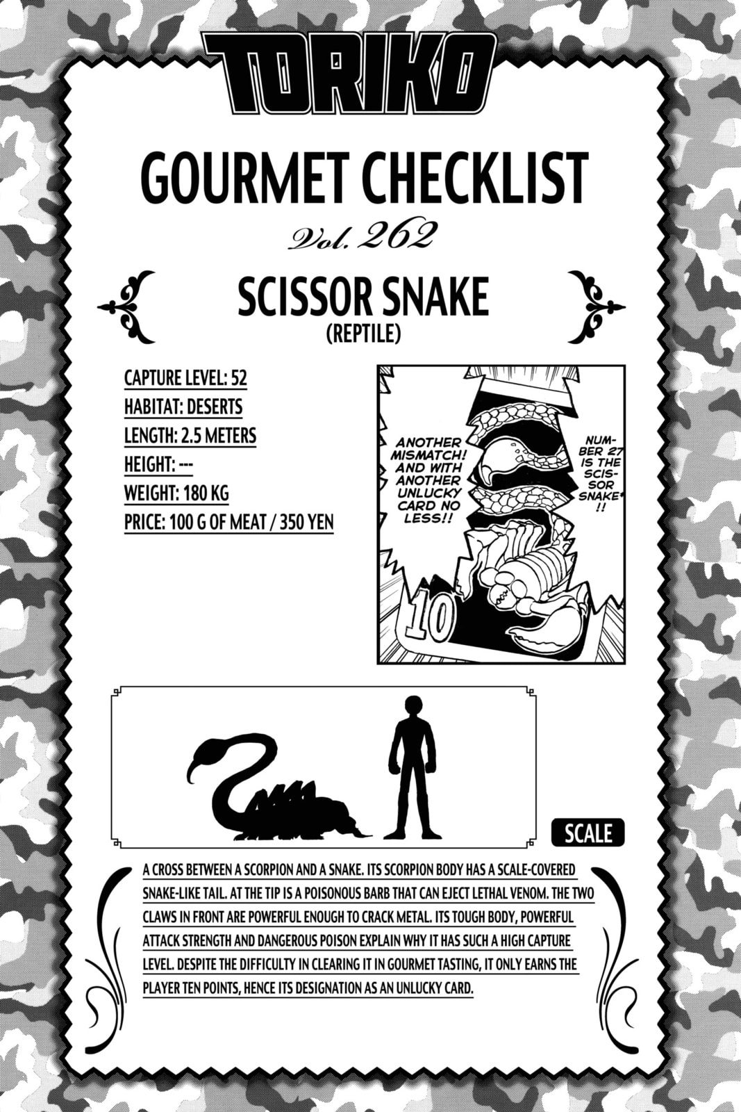 Read Toriko chapter 237 image 20 on Lezhin