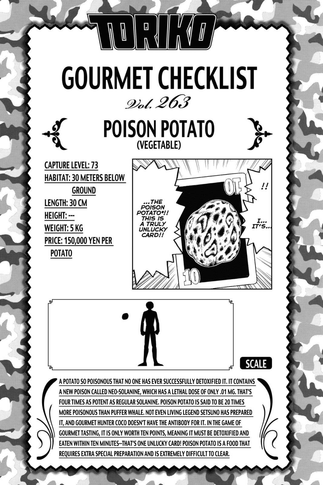 Read Toriko chapter 238 image 16 on Lezhin