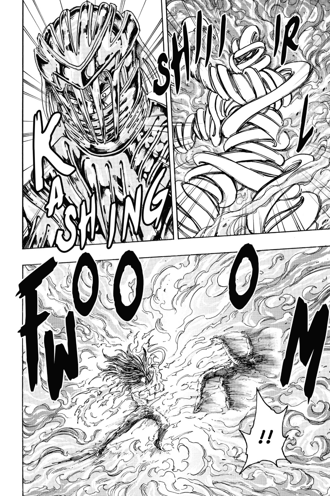 Read Toriko chapter 238 image 3 on Lezhin