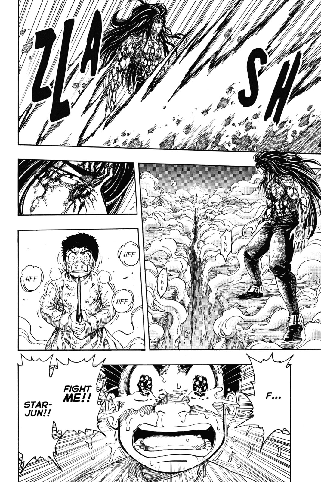 Read Toriko chapter 239 image 13 on Lezhin