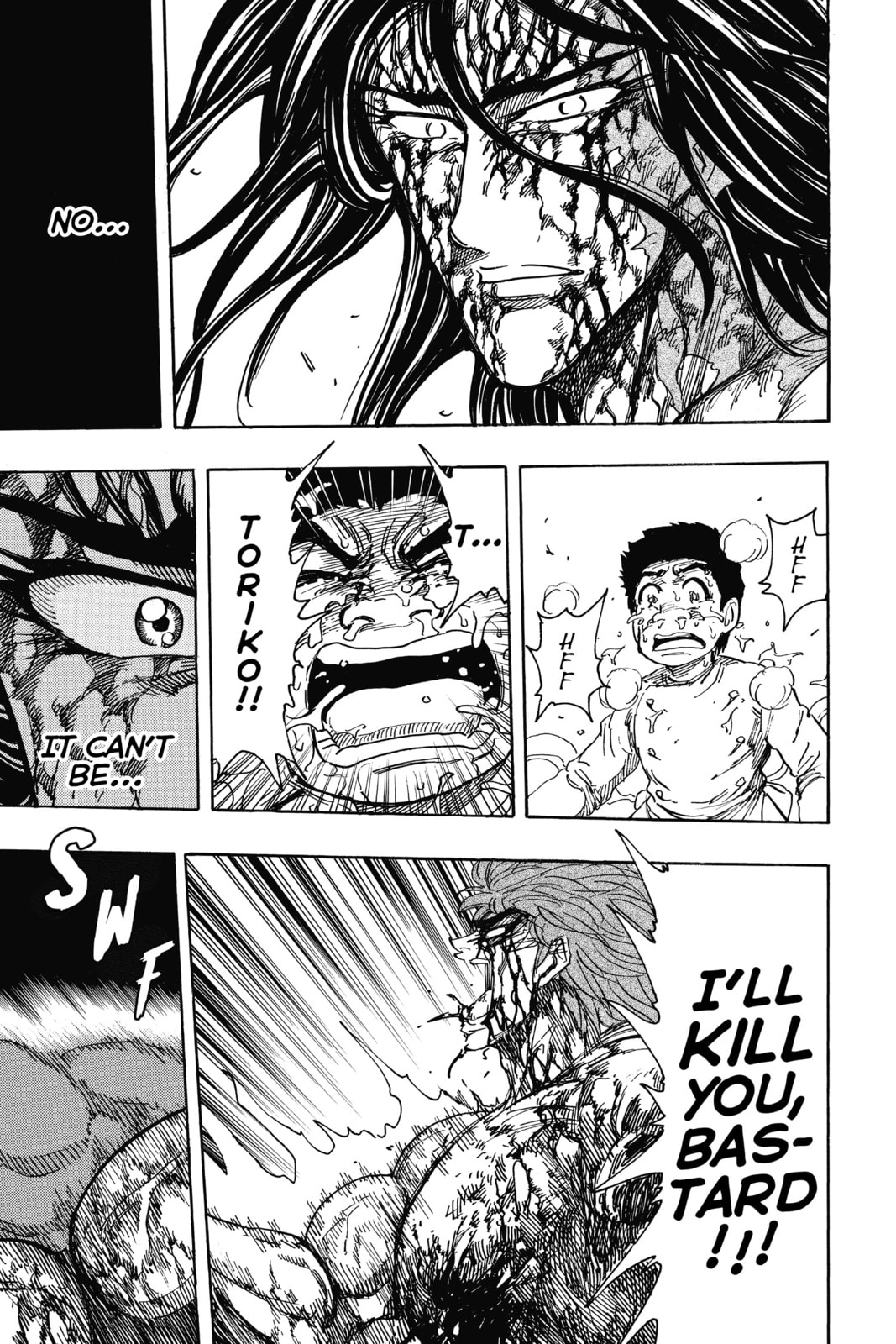 Read Toriko chapter 239 image 18 on Lezhin