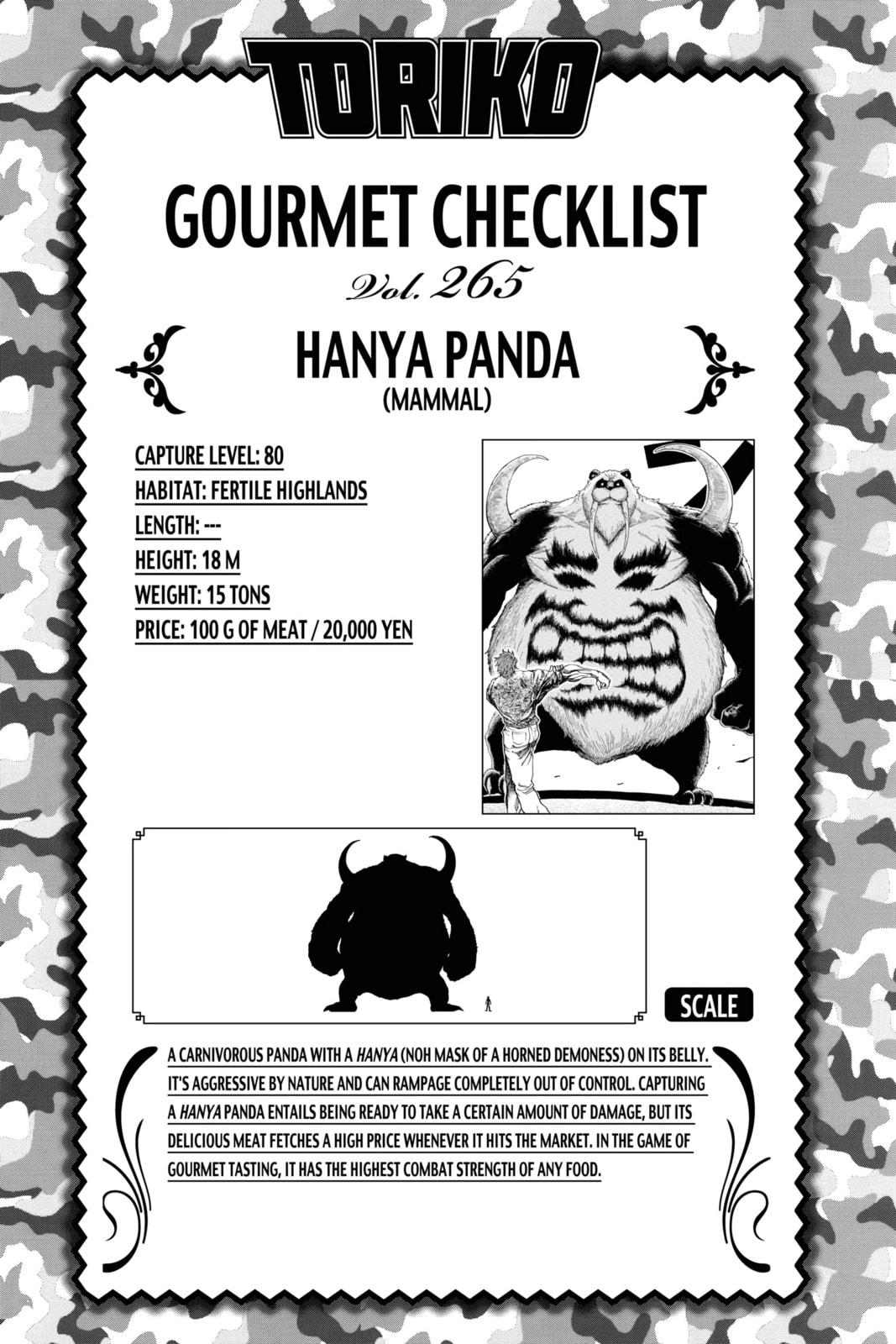 Read Toriko chapter 239 image 20 on Lezhin