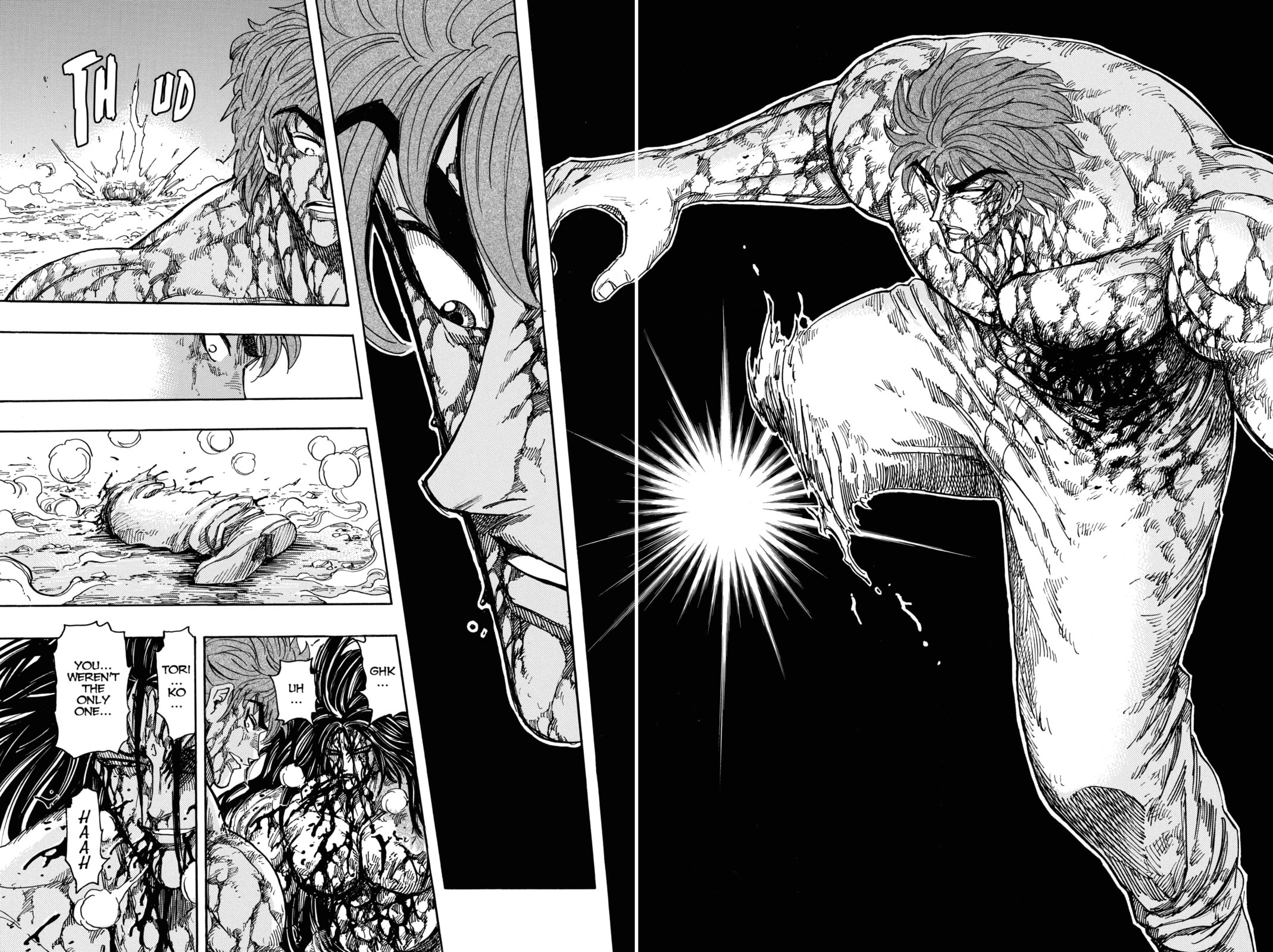 Read Toriko chapter 239 image 6 on Lezhin