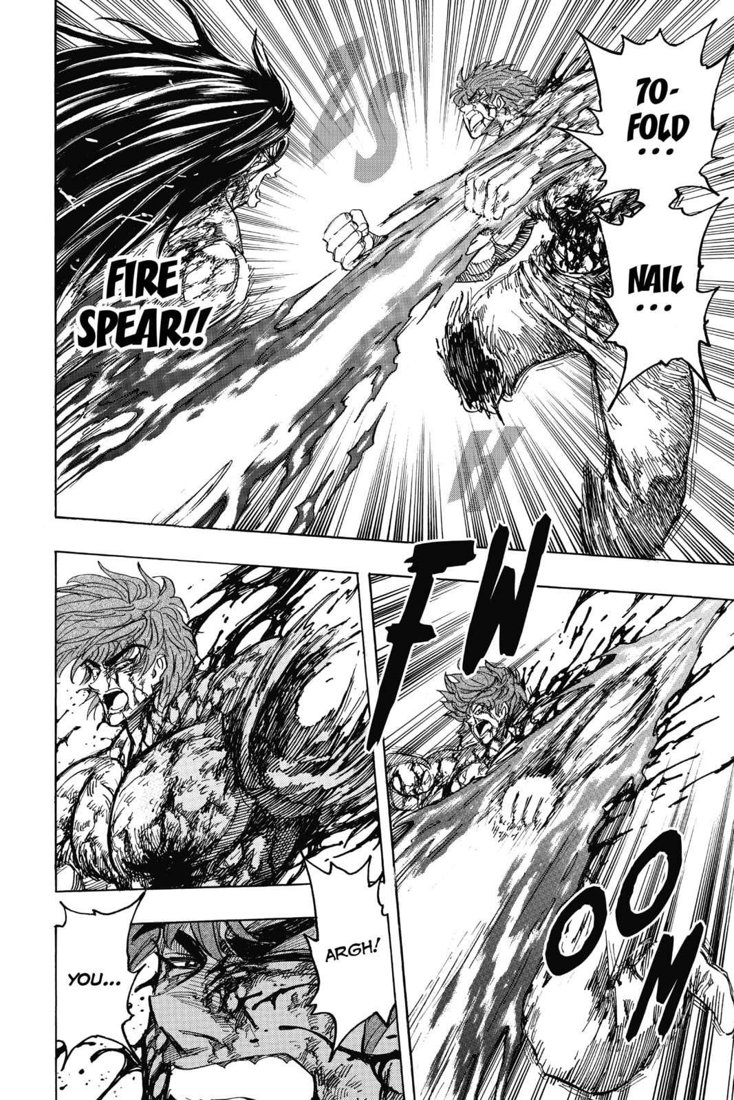 Read Toriko chapter 239 image 9 on Lezhin