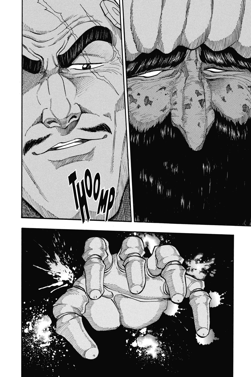 Read Toriko chapter 24 image 16 on Lezhin