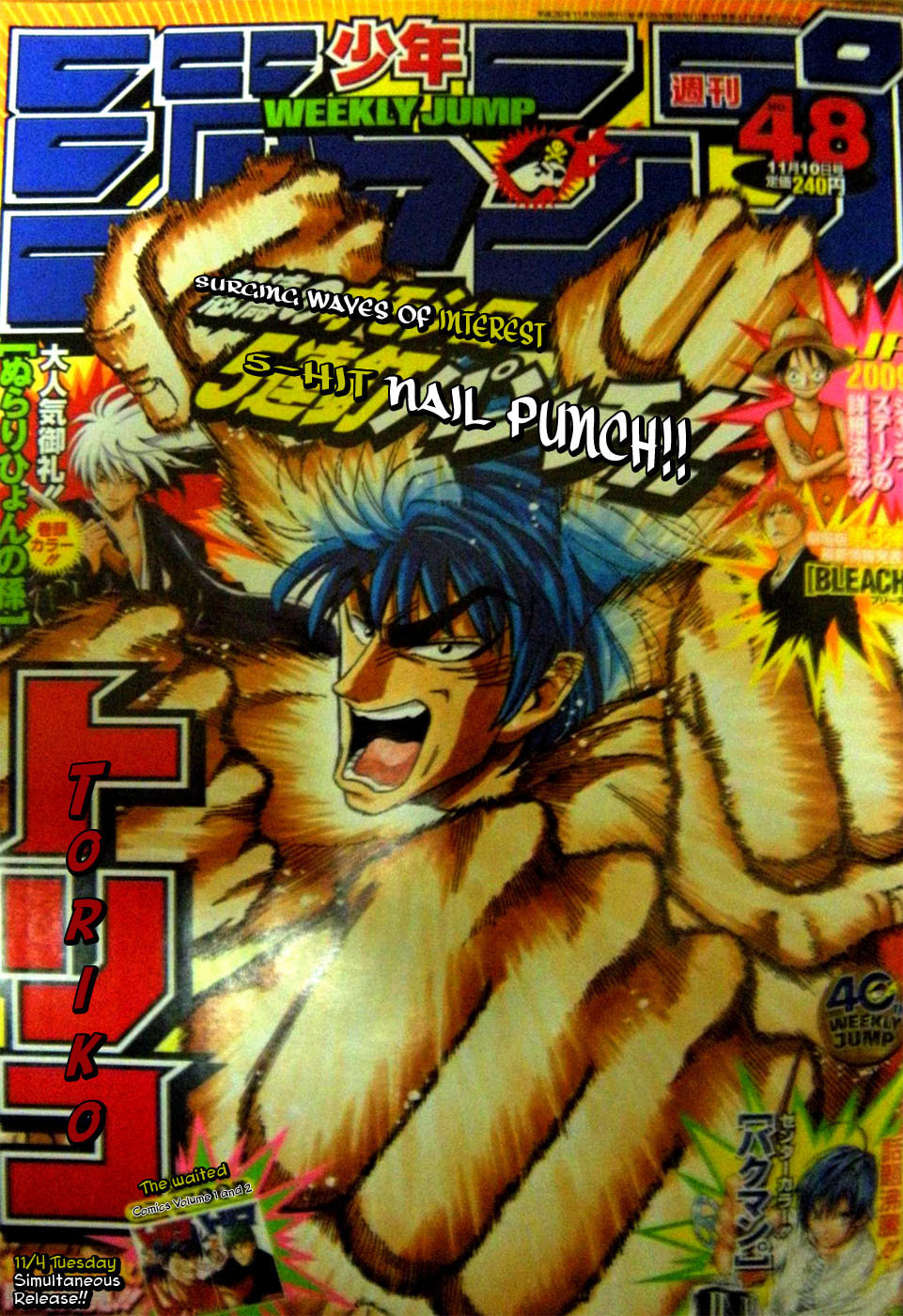Read Toriko chapter 24 image 2 on Lezhin