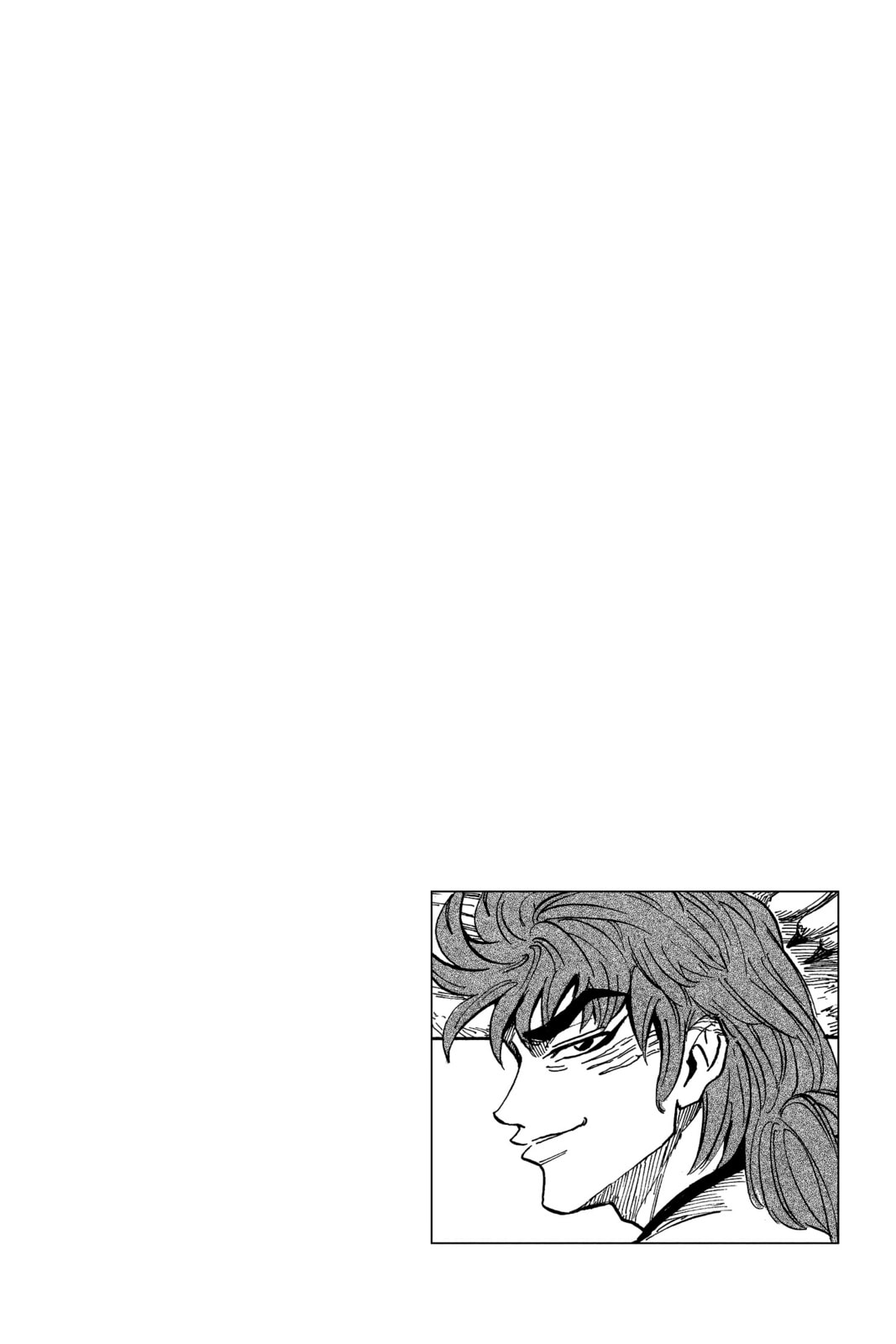 Read Toriko chapter 24 image 22 on Lezhin