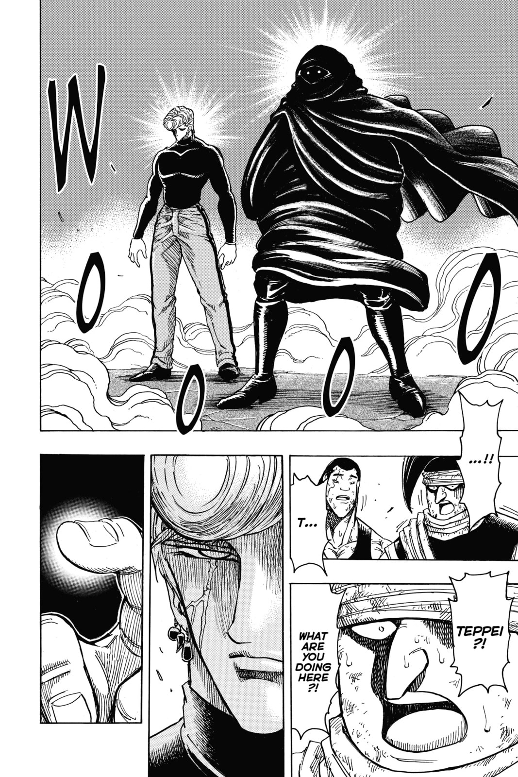 Read Toriko chapter 241 image 11 on Lezhin