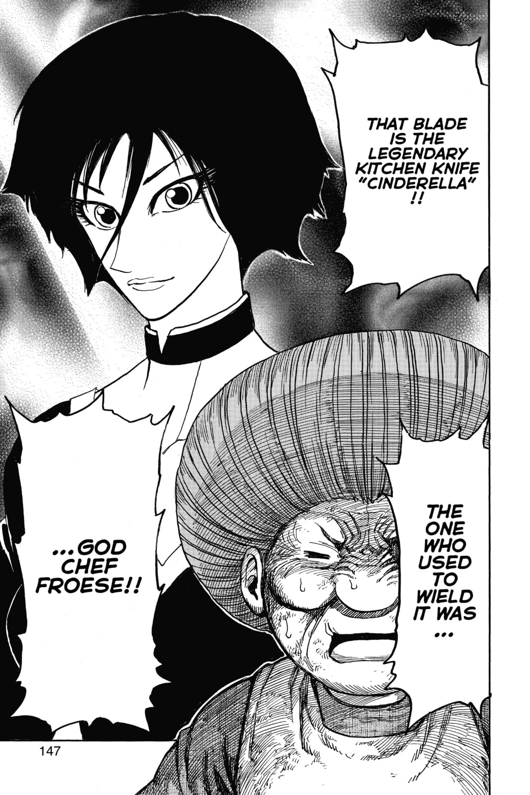 Read Toriko chapter 241 image 20 on Lezhin