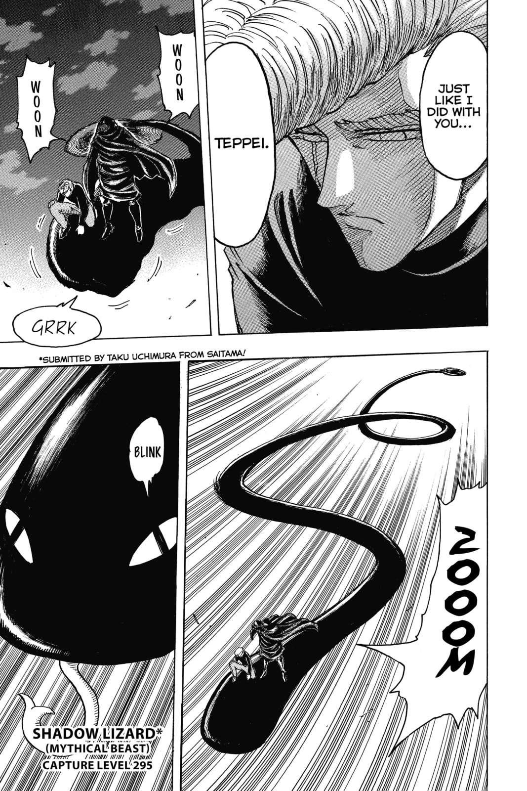 Read Toriko chapter 241 image 8 on Lezhin
