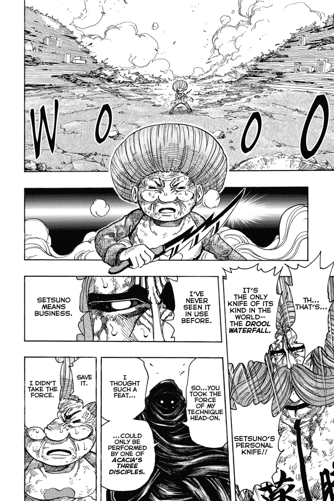 Read Toriko chapter 242 image 12 on Lezhin