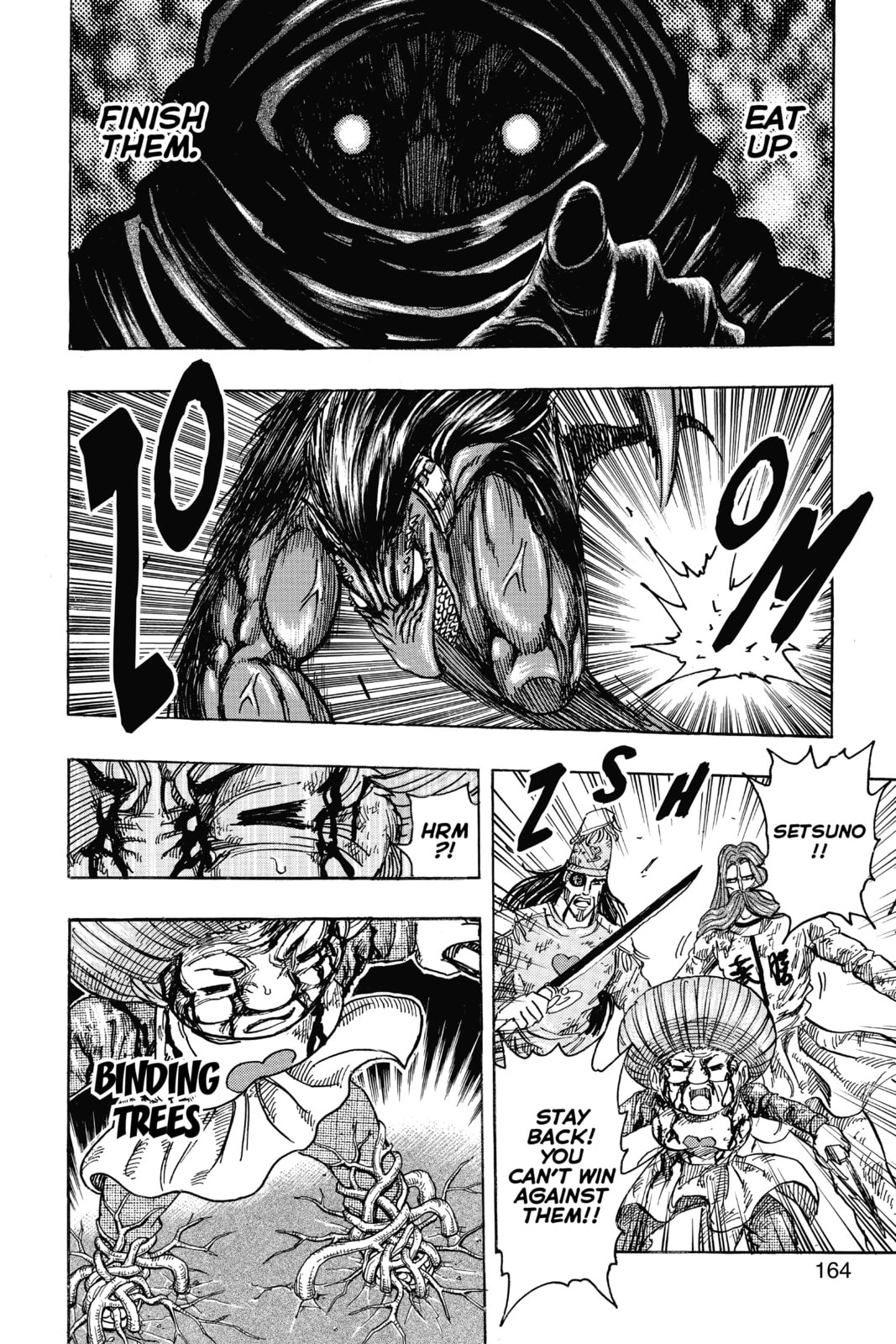 Read Toriko chapter 242 image 17 on Lezhin