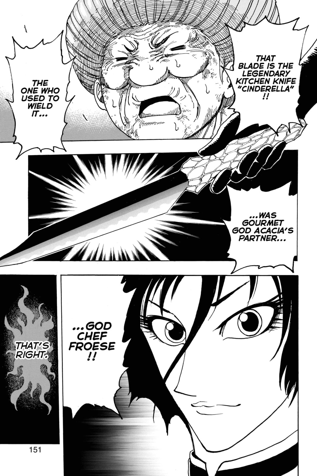 Read Toriko chapter 242 image 5 on Lezhin