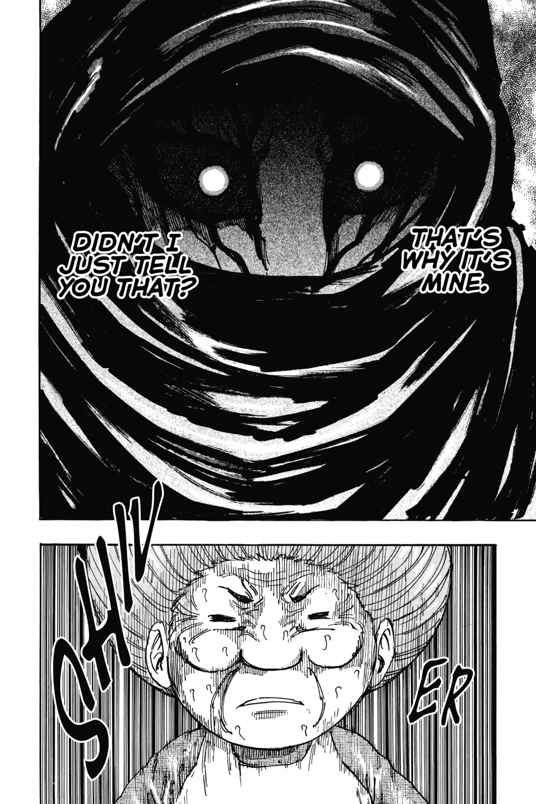 Read Toriko chapter 242 image 6 on Lezhin