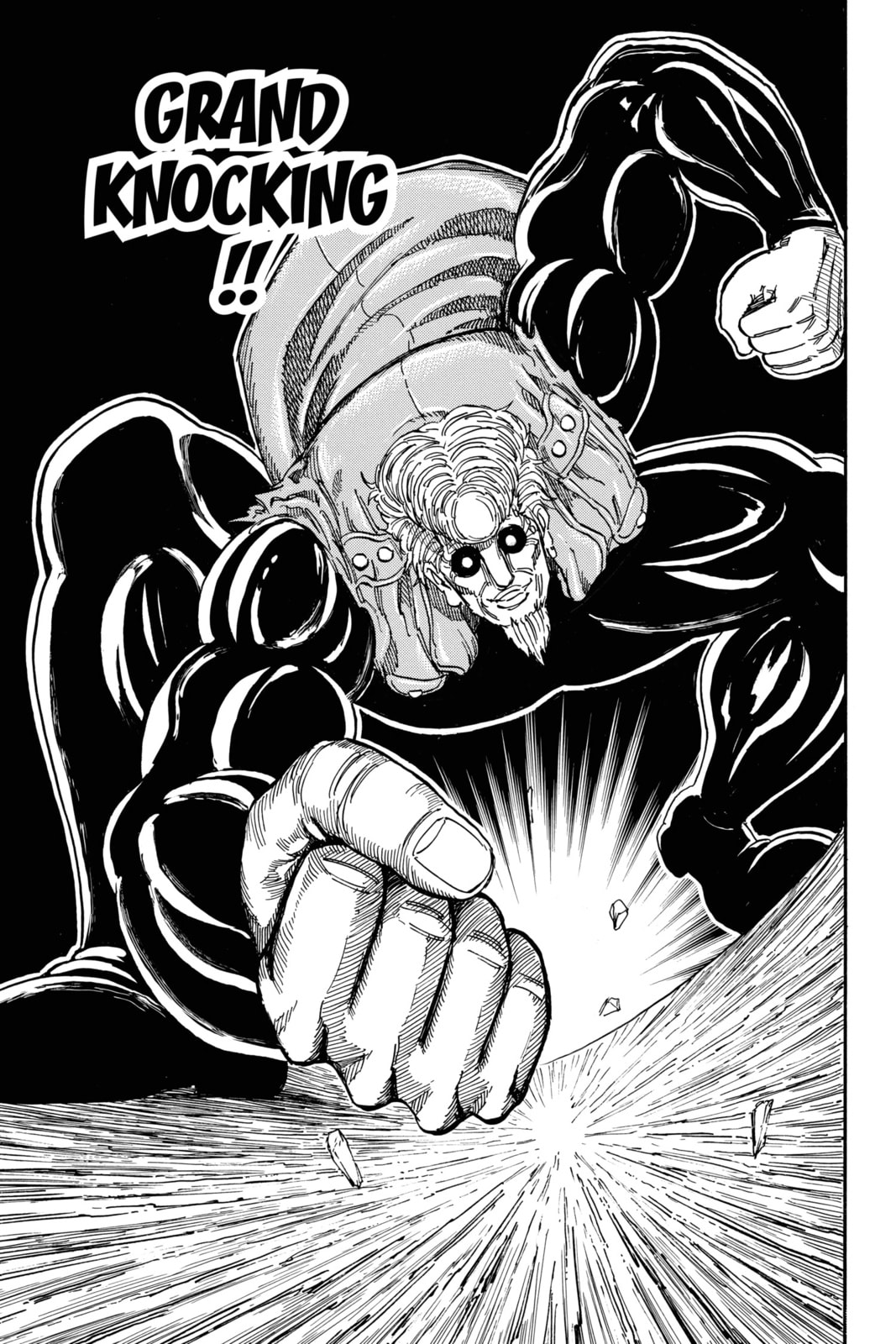 Read Toriko chapter 243 image 10 on Lezhin