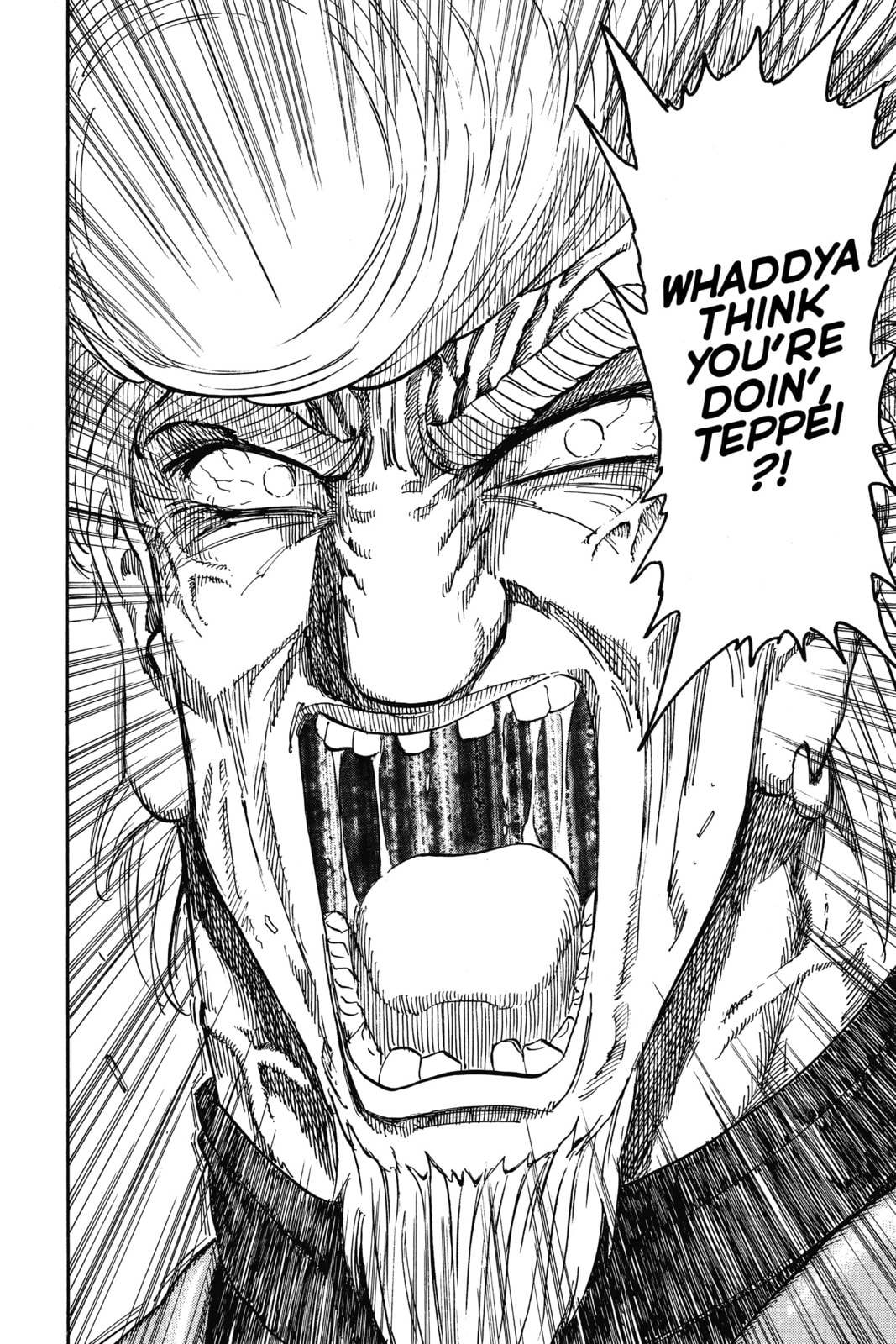 Read Toriko chapter 243 image 5 on Lezhin