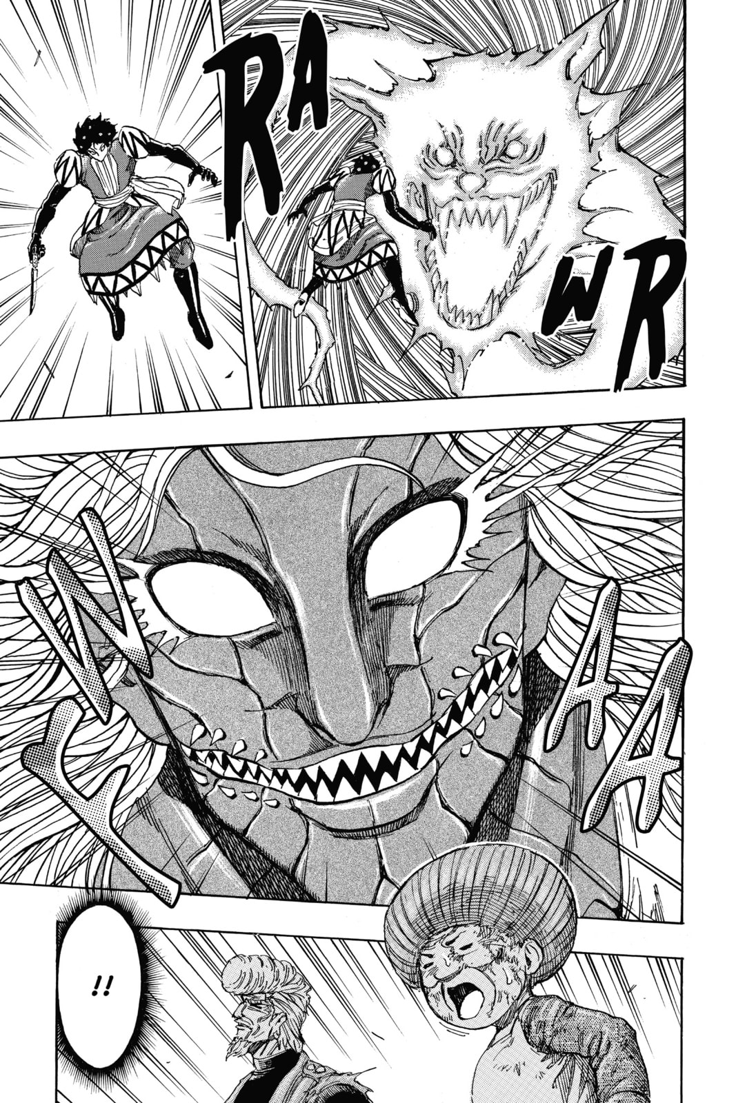 Read Toriko chapter 244 image 13 on Lezhin