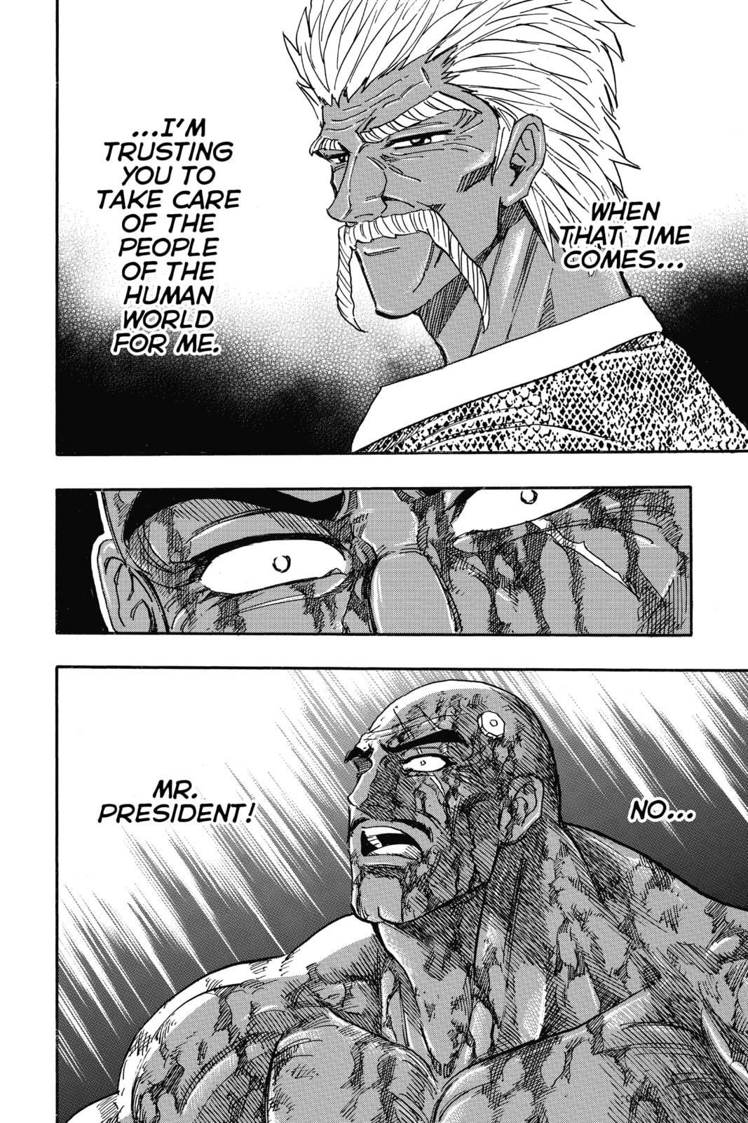 Read Toriko chapter 245 image 12 on Lezhin