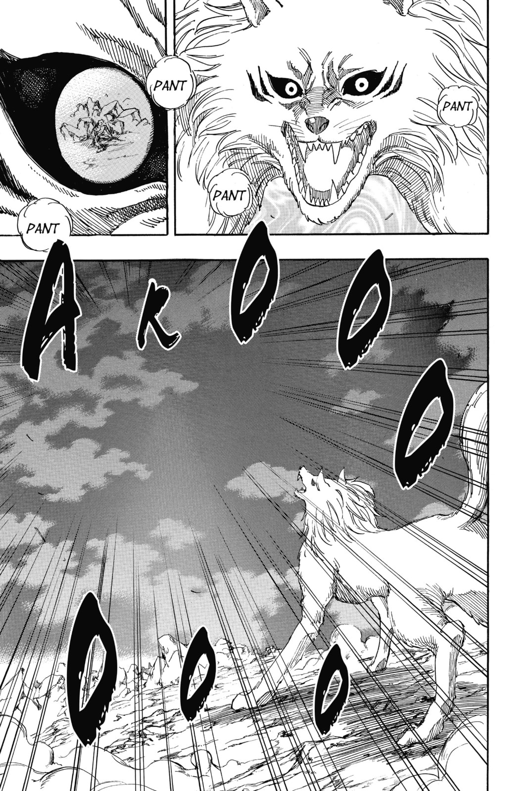 Read Toriko chapter 245 image 3 on Lezhin