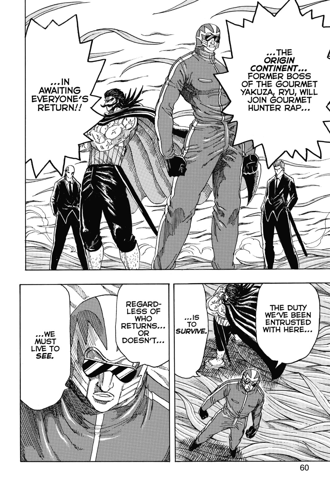 Read Toriko chapter 246 image 12 on Lezhin