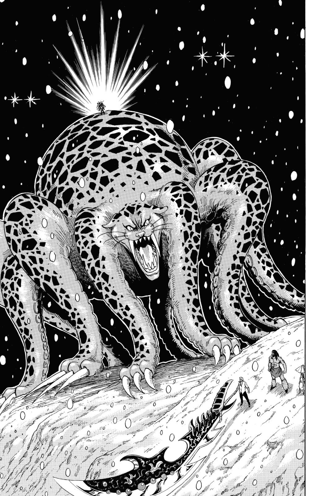 Read Toriko chapter 246 image 15 on Lezhin