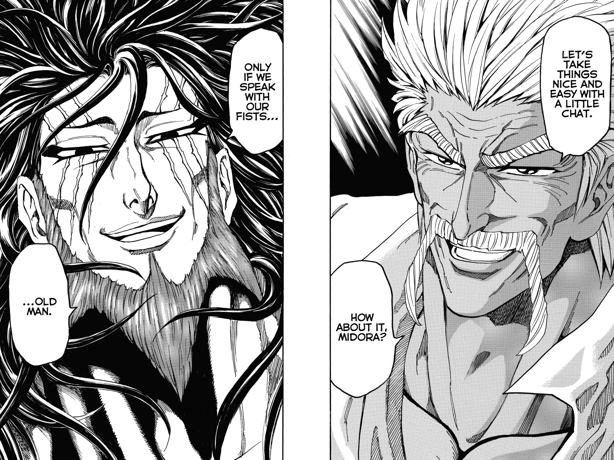 Read Toriko chapter 246 image 16 on Lezhin