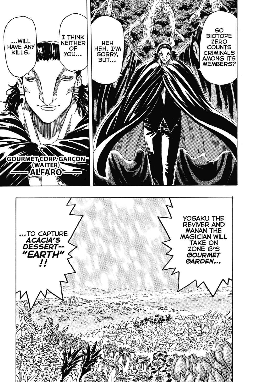 Read Toriko chapter 246 image 7 on Lezhin