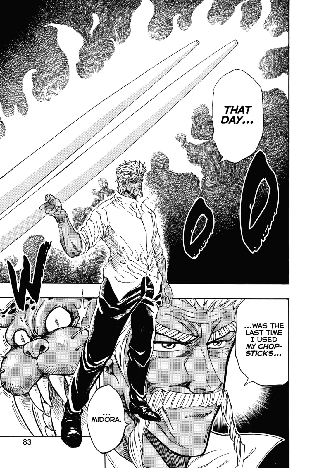 Read Toriko chapter 247 image 14 on Lezhin