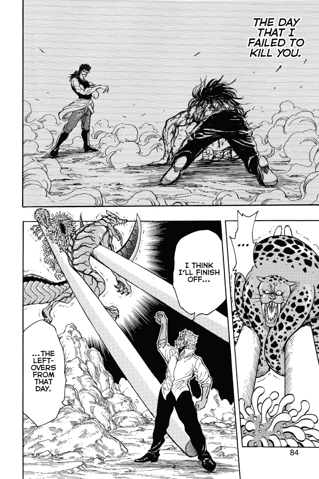 Read Toriko chapter 247 image 15 on Lezhin