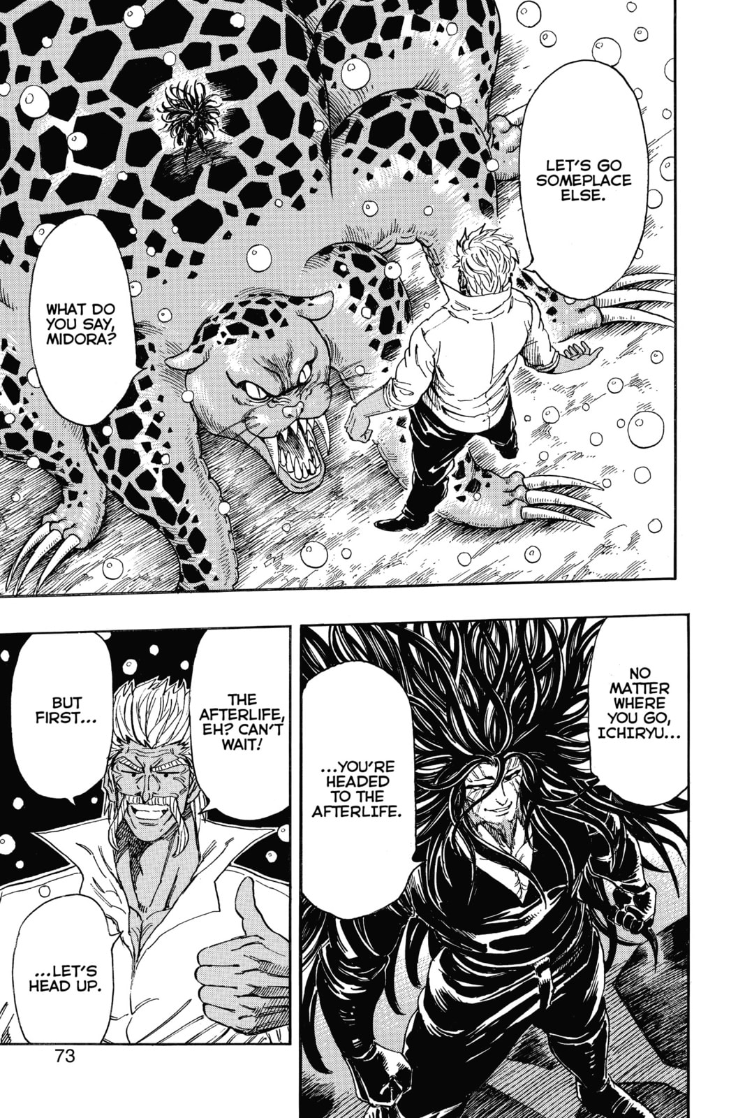 Read Toriko chapter 247 image 5 on Lezhin