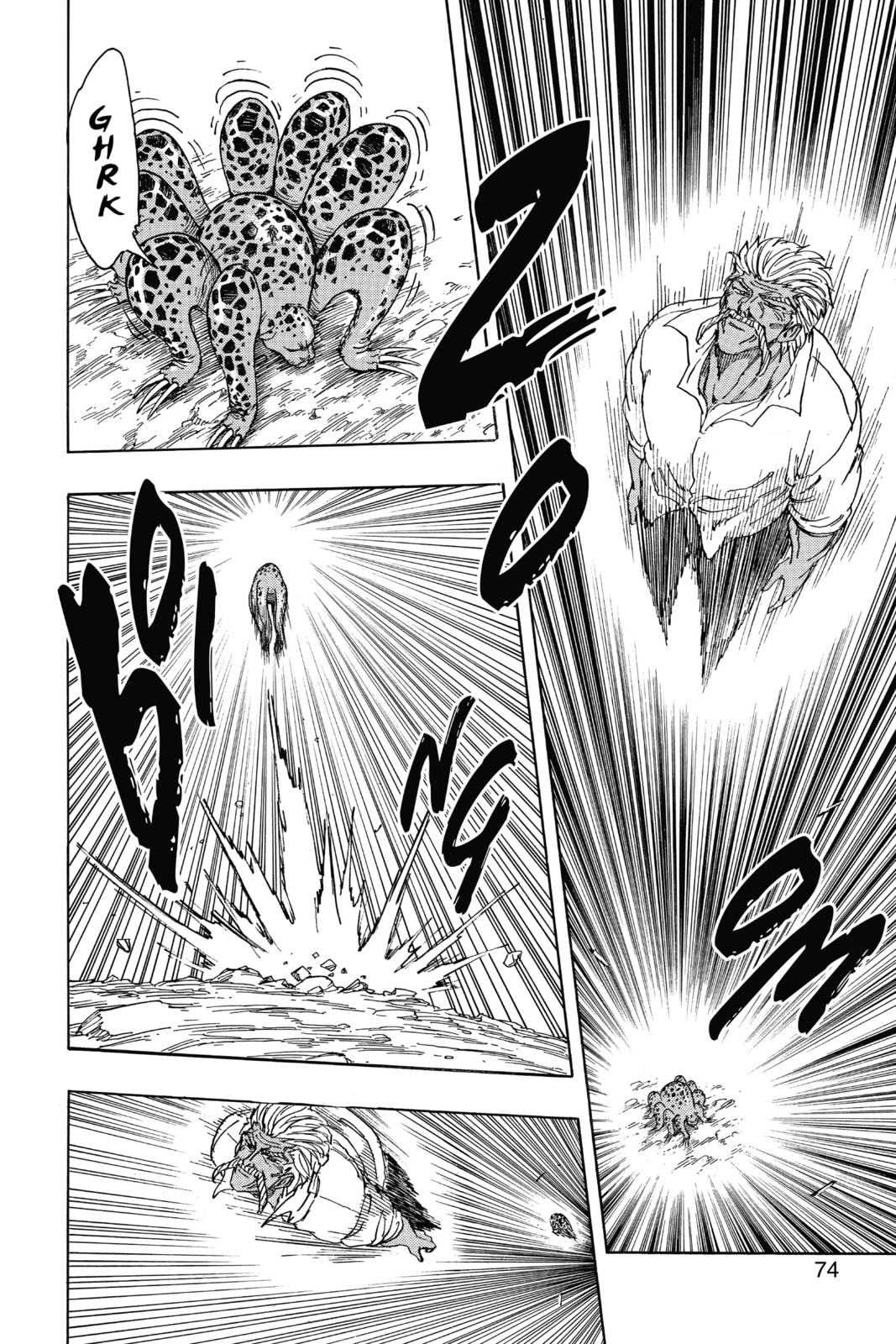 Read Toriko chapter 247 image 6 on Lezhin