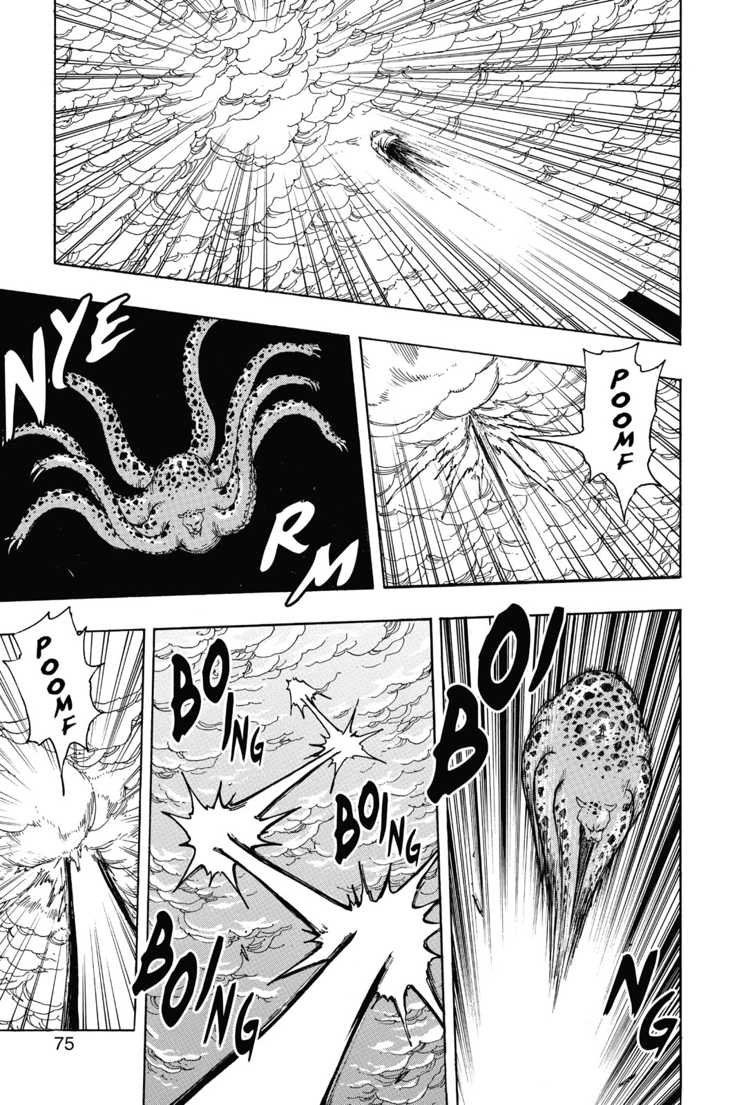 Read Toriko chapter 247 image 7 on Lezhin