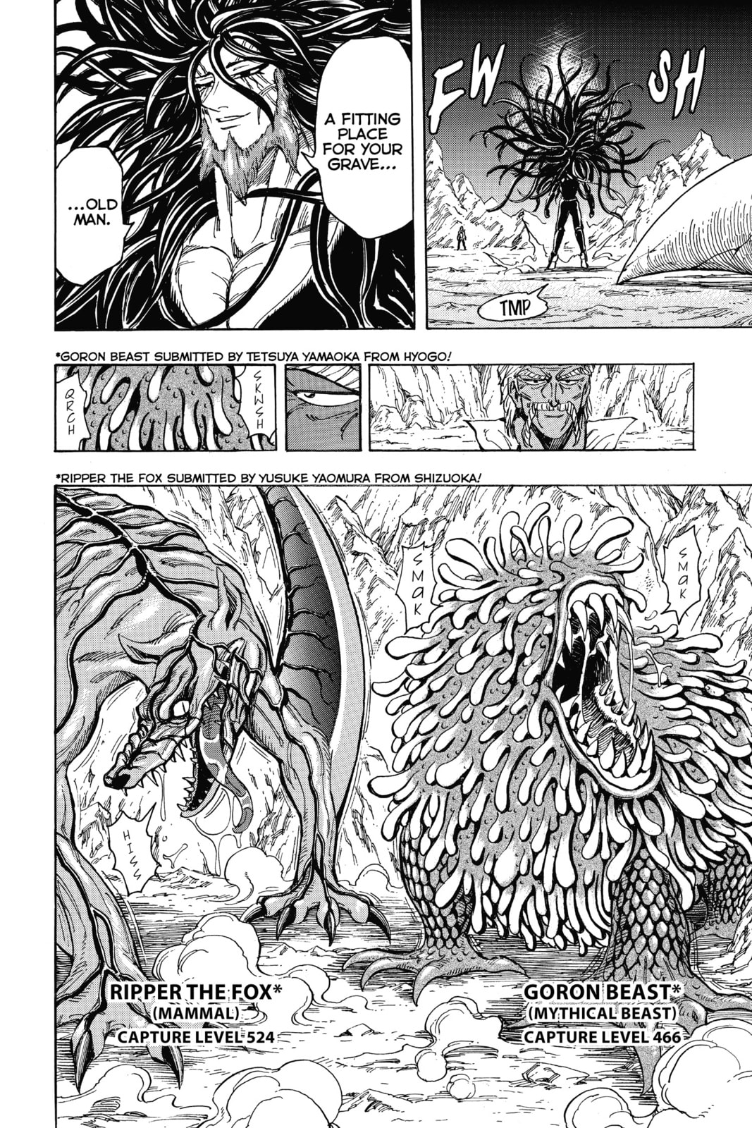 Read Toriko chapter 247 image 9 on Lezhin