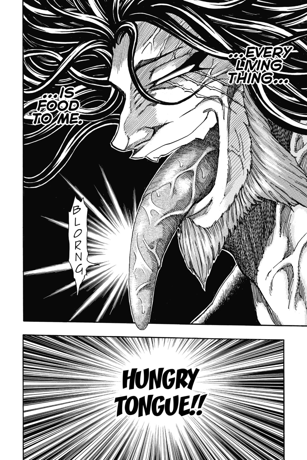 Read Toriko chapter 248 image 1 on Lezhin