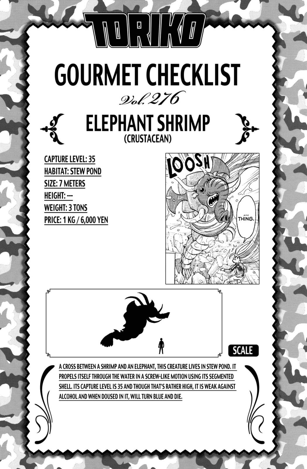 Read Toriko chapter 248 image 16 on Lezhin