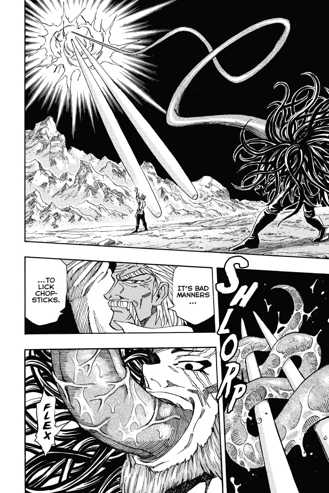 Read Toriko chapter 248 image 3 on Lezhin