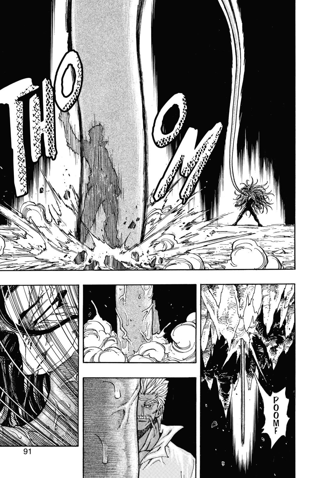 Read Toriko chapter 248 image 4 on Lezhin