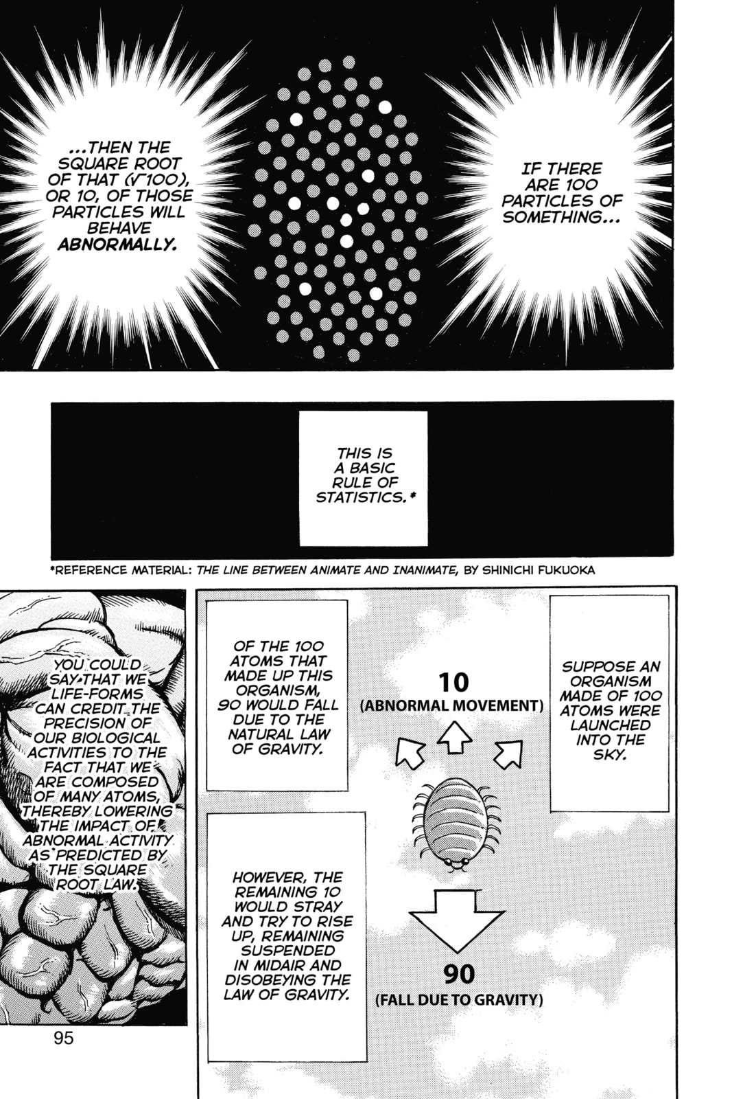 Read Toriko chapter 248 image 7 on Lezhin
