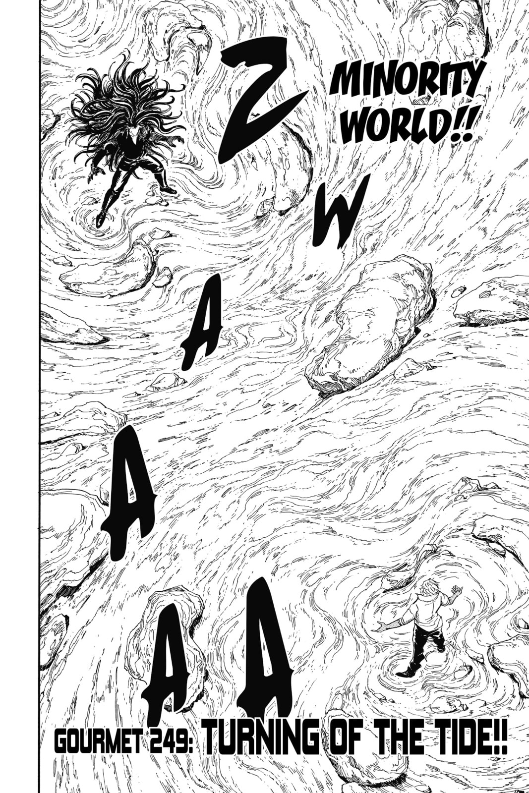 Read Toriko chapter 249 image 1 on Lezhin